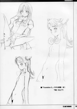 Page 72 of Unfinished Volume 1