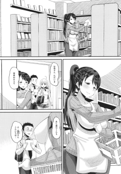 Page 133 of Soku Hame Kanojo Kareshi ni Zettai Naisho no Nakadashi Koibito Keiyaku