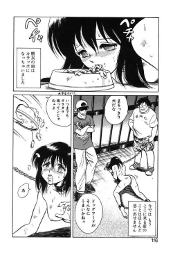 Page 116 of Mai Slave