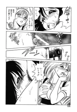 Page 126 of Mai Slave