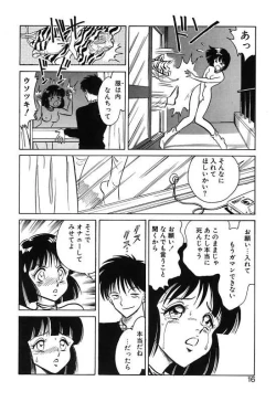 Page 16 of Mai Slave