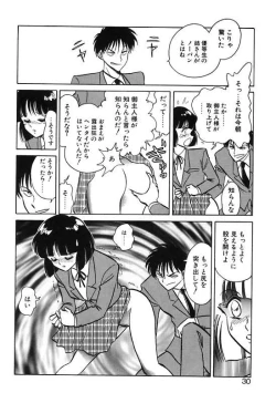 Page 30 of Mai Slave