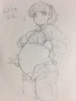 Page 52 of Matsu'sMao