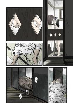 Page 6 of Hyoutan no Tsubomi