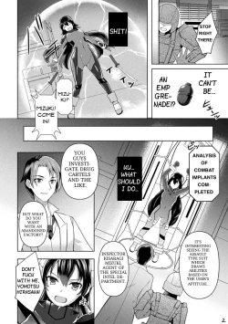 Page 2 of Kansakan Mizuki 2.0| Inspector Mizuki 2.0: The Bitch Who Fell To Modification Training