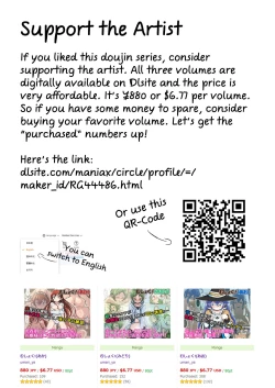 Page 33 of Mushoku!| Mushoku!