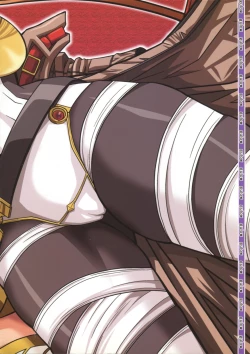 Page 22 of GUROW Vol.III