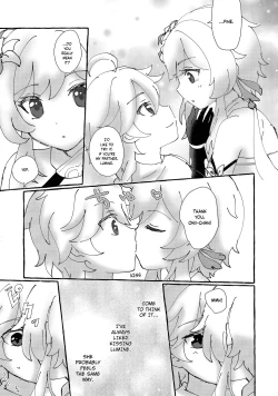 Page 8 of Futari de Manegoto. | Our secret play