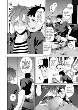 Page 20 of Watanabe Yuuxxx Danyu Hajimemashita.