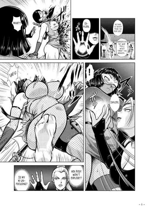 Download Skeb Request 03