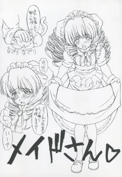 Page 13 of Hydros. Offer of illusion