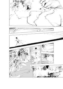 Page 22 of Shonen to ossan ga hankai shita sekai de chichikuri au ohanashi