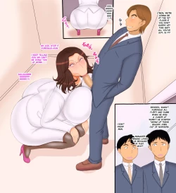 Page 3 of Dosukebe Mesu Kachou Reiko