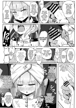 Page 13 of Nemodaku