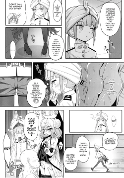 Page 7 of Nemodaku
