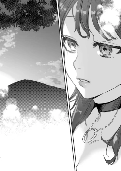 Page 4 of dog eat dog era