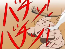 Page 38 of 芋虫人間カフェ