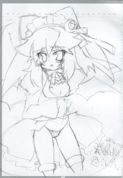 Page 3 of Hatsujouki no Sugoshikata.