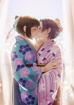 Page 6 of Kasanaru Futari