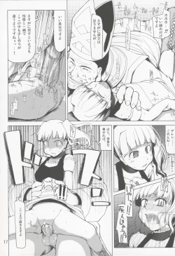 Page 18 of Mabi Life 3