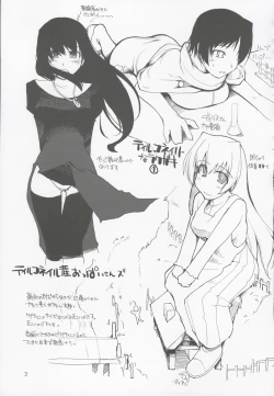 Page 4 of Mabi Life 3