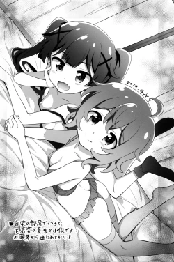 Page 27 of Happy Happy Friends!