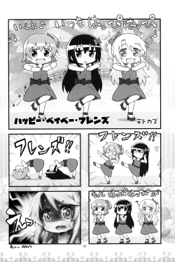 Page 31 of Happy Happy Friends!