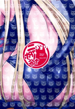 Page 28 of Uchi no Foreigner ga Toile no Basho mo Mamoranai Warui Neko datta node Butsuriteki Shudan de Shitsukeru Hanashi