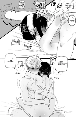 Page 21 of 04/2022 reward