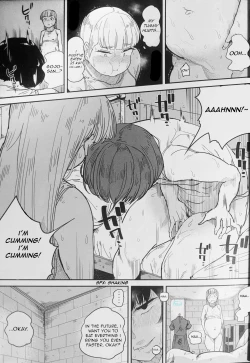 Page 14 of Eating Maid 2 - Lust For Domination