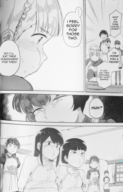 Page 27 of Eating Maid 2 - Lust For Domination