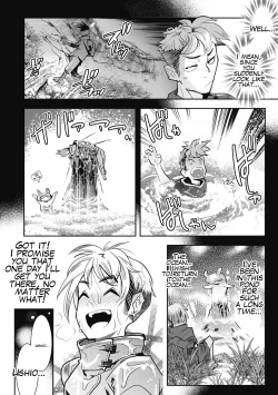 Page 4 of Aofurashi