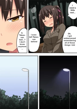 Page 22 of Niizuma Nanaka no Roshutsu Chousen 2