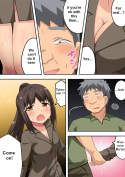 Page 3 of Niizuma Nanaka no Roshutsu Chousen 2