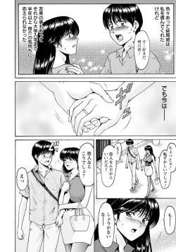 Page 4 of BLACK HISTORY