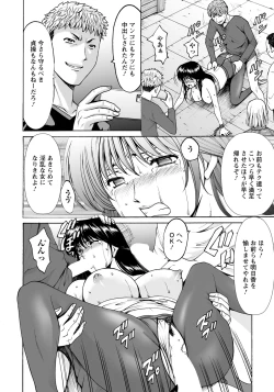 Page 54 of BLACK HISTORY