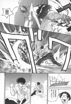 Page 128 of TWIN SPARK GIRLS