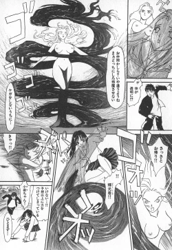 Page 182 of TWIN SPARK GIRLS