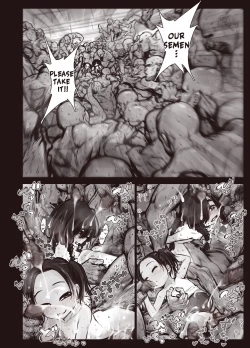 Page 34 of Futari no Karada no Nan% ka wa Semen de Dekiteiru