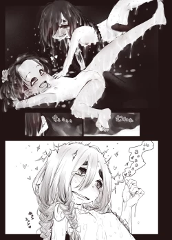 Page 35 of Futari no Karada no Nan% ka wa Semen de Dekiteiru