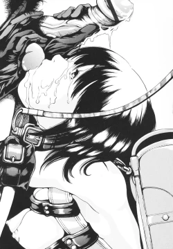 Page 160 of Kawaii Nakigao - Lovely Cry Face