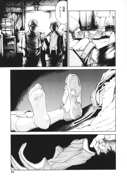 Page 30 of Kawaii Nakigao - Lovely Cry Face