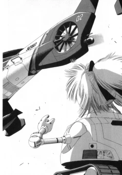 Page 96 of Deus Ex Machina