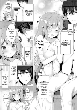Page 4 of Sawatte, Onii-chan...!!