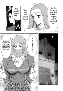 Page 103 of Tenshi No OtsutomeVol. 2