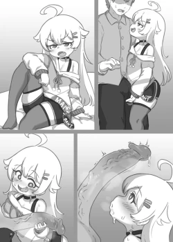 Page 10 of Laibaht Doujin