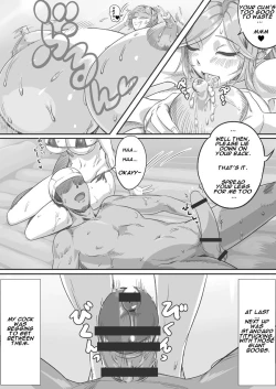 Page 12 of Ningen Muke Tenpo-gata Health Chounyuu Fuuzoku Taiken