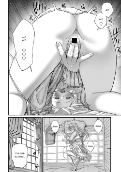 Page 4 of Unique Job "Tanetsuke Oji-san" o Kakutoku shimashita 5