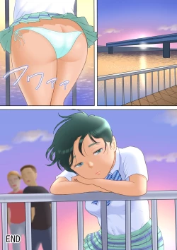 Page 47 of Hitotsu Yane no Shita Sanshimai to Kaede no Baai