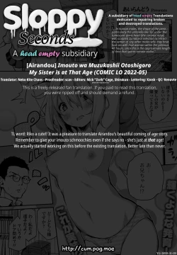 Page 27 of Imouto wa Muzukashii Otoshigoro | My Sister is at That Age